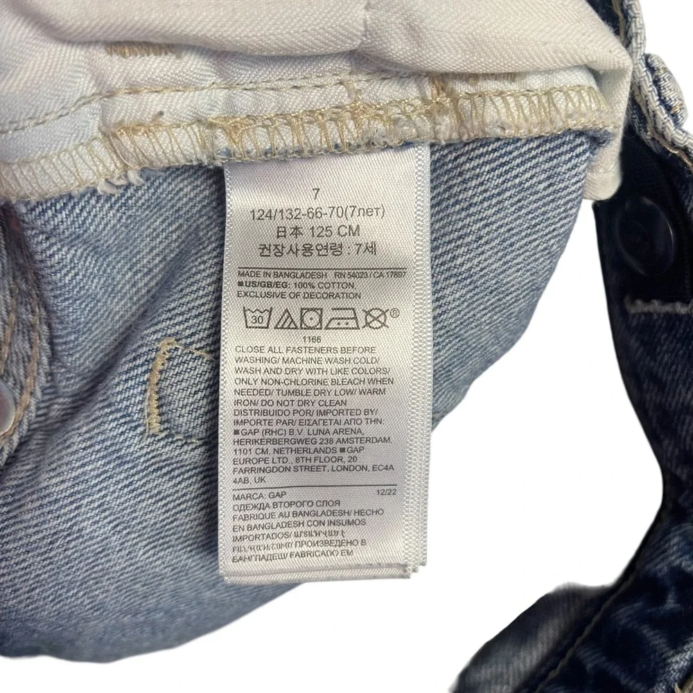 GAP classic mom